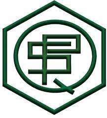 ISO 17020:2012 / PSQCA Registration